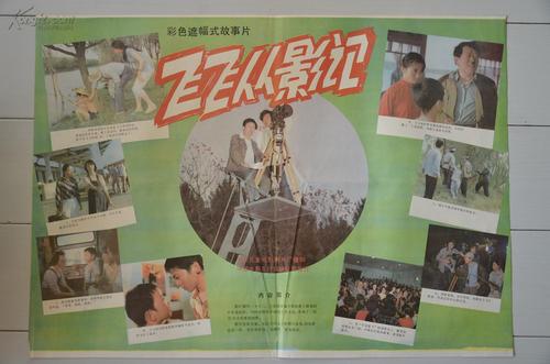 圣路易斯欧比斯普分校市场营销文凭证书
